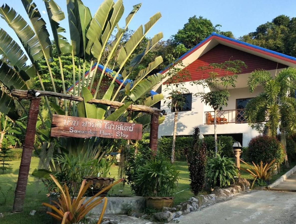 Sawasdee Home Stay Resort & Pool Khao Lak Zewnętrze zdjęcie